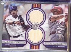Adrian Beltre / Ivan Rodriguez [Purple Dual Player] #DR2-BR Baseball Cards 2024 Topps Tribute Dual Relic Prices