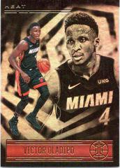 Victor Oladipo Basketball Cards 2020 Panini Illusions Prices