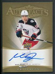 Max Domi #RAF-MD Hockey Cards 2021 Upper Deck Artifacts 2005-06 Retro Auto Facts Prices
