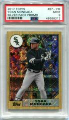 Yoan Moncada #87-YM Baseball Cards 2017 Topps Silver Pack Promo Prices