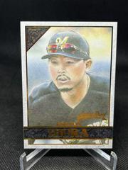 Keston Hiura #106 Baseball Cards 2020 Topps Gallery Prices