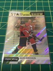 Alex Ovechkin #SOS-3 Hockey Cards 2022 Upper Deck Synergy Star Of The Show Prices