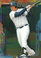 Miguel Cabrera Baseball Cards 2014 Finest Prices