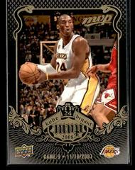 Bryant #KB-9 Basketball Cards 2008 Upper Deck MVP Kobe Prices