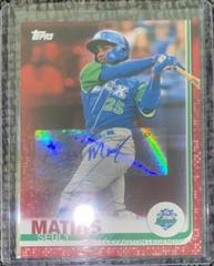Seuly Matias [Autograph Red] #39 Baseball Cards 2019 Topps Pro Debut Prices