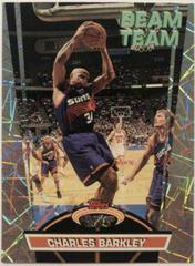 Charles Barkley Basketball Cards 1992 Stadium Club Beam Team Prices