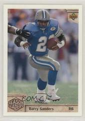 Barry Sanders Football Cards 1992 Upper Deck Prices