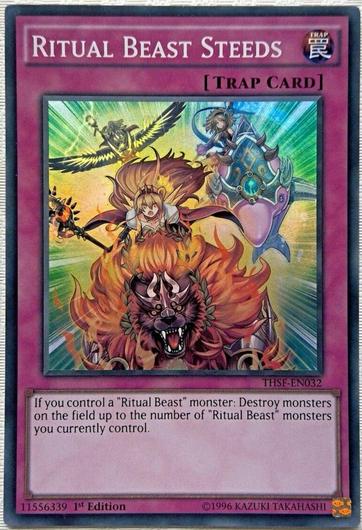 Ritual Beast Steeds [1st Edition] THSF-EN032 Cover Art