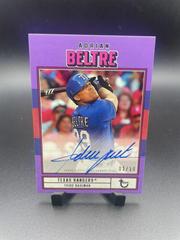 Adrian Beltre [Purple] Baseball Cards 2022 Topps Brooklyn Collection Autographs Prices