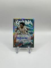 Mikey Williams [Autograph] #BK-1 Basketball Cards 2021 Bowman University The Big Kahuna Prices