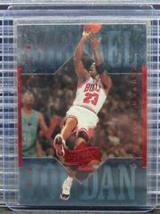 Michael Jordan #19 Basketball Cards 1999 Upper Deck MJ Athlete of the Century Prices