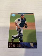 Ivan Rodriguez Baseball Cards 2004 Upper Deck Prices