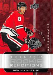 Dominik Kubalik #RR-43 Hockey Cards 2019 Upper Deck Trilogy Rookie Renditions Prices