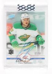 Kirill Kaprizov [High Gloss] Hockey Cards 2020 Upper Deck Clear Cut Autographs Prices