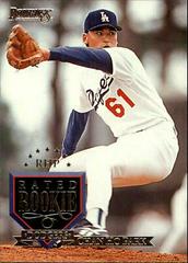Chan Ho Park #175 Baseball Cards 1995 Donruss Prices