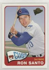 Ron Santo #124 Baseball Cards 2005 Topps All Time Fan Favorites Prices