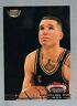 Chris Mullin Members Only Basketball Cards 1992 Stadium Club Prices