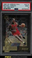 Michael [1991 NBA MVP] #JC18 Basketball Cards 1995 Upper Deck Jordan Collection Prices