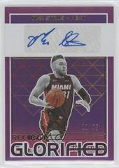 Max Strus [Purple] Basketball Cards 2021 Panini Recon Glorified Signatures Prices