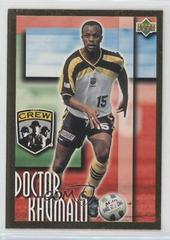 Doctor Khumalo [Gold] Soccer Cards 1997 Upper Deck MLS Prices