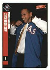 Alex Rodriguez #138 Baseball Cards 2001 Upper Deck Victory Prices