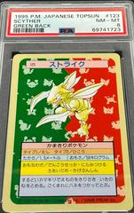 Scyther [Green Back] Pokemon Japanese Topsun Prices