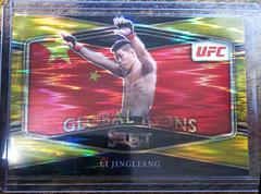 Li Jingliang [Gold Flash] Ufc Cards 2022 Panini Select UFC Global Icons Prices