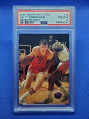 Billy Cunningham [Members Only] Basketball Cards 1996 Topps Stars Prices