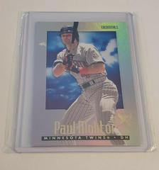 Paul Molitor #29 Baseball Cards 1997 Skybox EX 2000 Prices