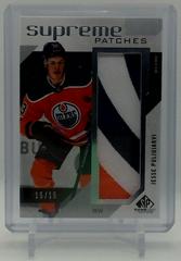 Jesse Puljujarvi [Patches] Hockey Cards 2021 SP Game Used Supreme Prices