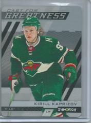 Kirill Kaprizov #CG-4 Hockey Cards 2022 Upper Deck Synergy Cast For Greatness Prices