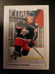 Stanislav Svozil #R-40 Hockey Cards 2023 Upper Deck OPC Glossy Prices