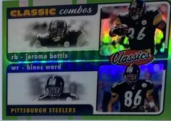 Hines Ward, Jerome Bettis [Green] Football Cards 2022 Panini Classics Combos Prices