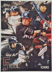 Ichiro #5T-33 Baseball Cards 2017 Topps Five Tool Prices