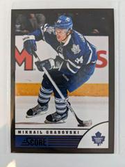 Mikhail Grabovski #481 Hockey Cards 2013 Panini Score Prices