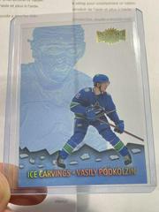 Vasily Podkolzin [Spectrum] #IC-26 Hockey Cards 2021 Skybox Metal Universe Ice Carvings Prices