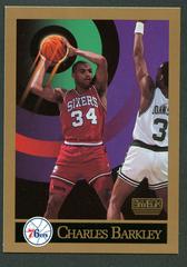 Charles Barkley Basketball Cards 1990 Skybox Prices