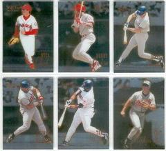 Paul Molitor #23 Baseball Cards 1995 Select Certified Prices