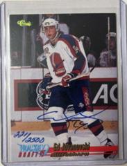 Ed Jovanovski Hockey Cards 1995 Classic Autographs Prices