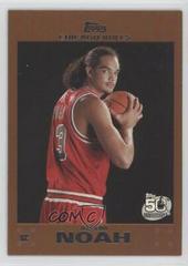Joakim Noah [Copper] #119 Basketball Cards 2007 Topps Prices