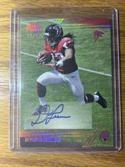 Devonta Freeman [With Ball Autograph Copper Rainbow] Football Cards 2014 Topps Prime Prices