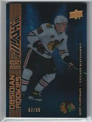 Mike Hardman [Gold] #OR-34 Hockey Cards 2021 SPx UD Black Obsidian Rookies Prices