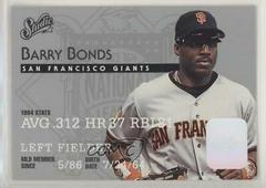Barry Bonds #7 Baseball Cards 1995 Studio Prices