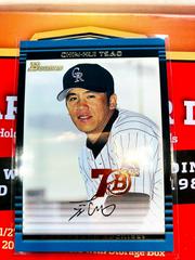 Chin-Hui Tsao Baseball Cards 2002 Bowman Prices