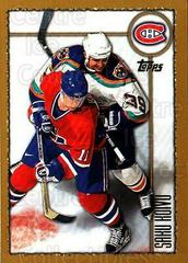 Saku Koivu Hockey Cards 1998 Topps Prices