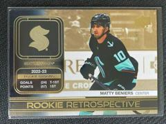 Matty Beniers [Gold] #RR-11 Hockey Cards 2023 Upper Deck Rookie Retrospective Prices