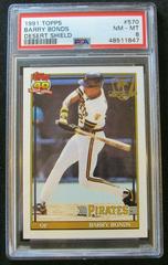 Barry Bonds #570 Baseball Cards 1991 Topps Desert Shield Prices