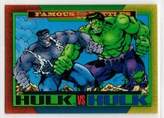 Hulk vs Hulk Marvel 1993 Universe Prices