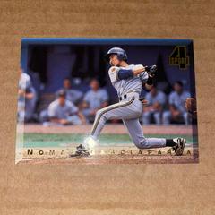 Nomar Garciaparra #173 Baseball Cards 1994 Classic Prices