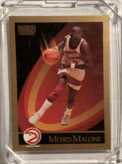 Moses Malone #6 Basketball Cards 1990 Skybox Prices